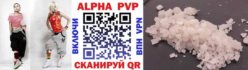 OMG ССЫЛКА Черкесск A PVP крисы CK