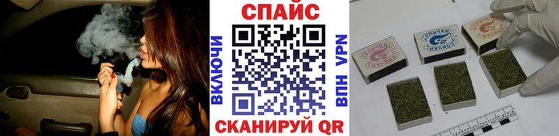 KRAKEN зеркало  Черкесск  Бутират жидкий экстази  как найти закладки 