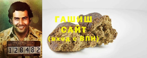 марихуана Алзамай