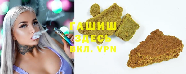 марихуана Алзамай