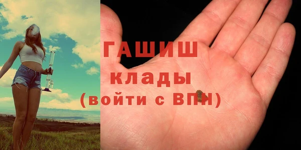 марихуана Алзамай