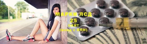 марихуана Алзамай