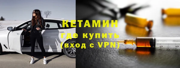 а пвп мука Каменка