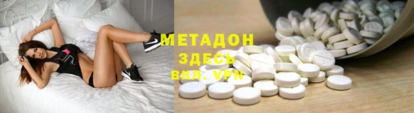 хмурый Алексеевка