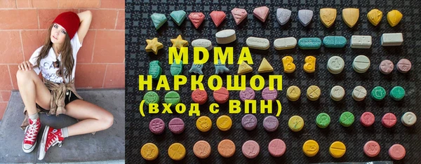 марихуана Алзамай