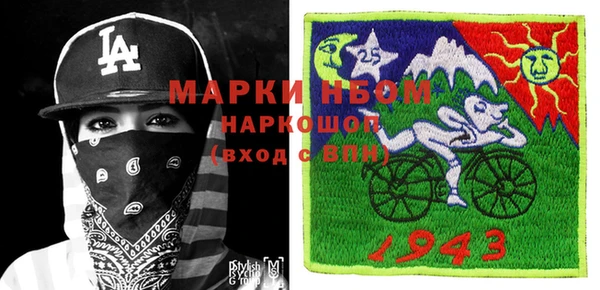 хмурый Алексеевка
