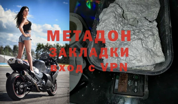 хмурый Алексеевка