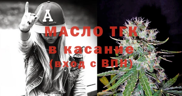 не бодяженный Каменск-Шахтинский