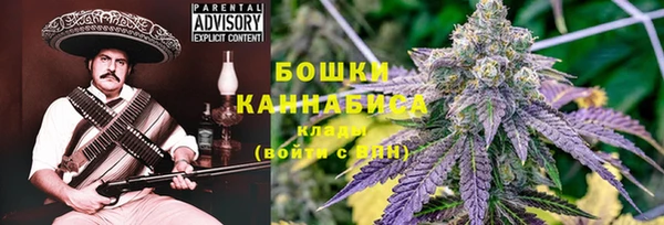 марихуана Алзамай