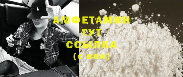 марихуана Алзамай