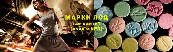 хмурый Алексеевка