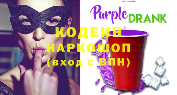 марихуана Алзамай